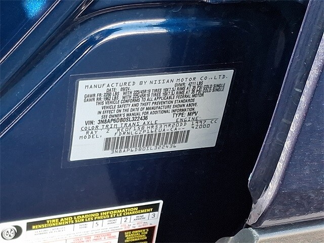 Thumbnail: 2025 Nissan Kicks - 28