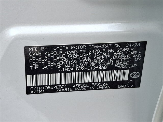 2023 Lexus IS 300 22