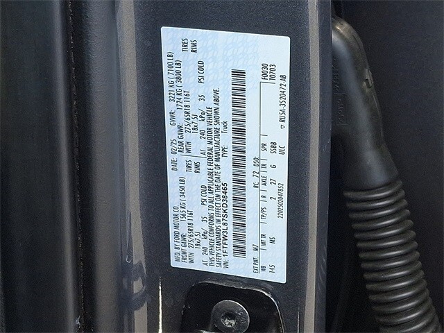 Thumbnail: 2025 Ford F-150 - 27