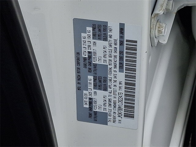 Thumbnail: 2020 Mazda CX-5 - 26