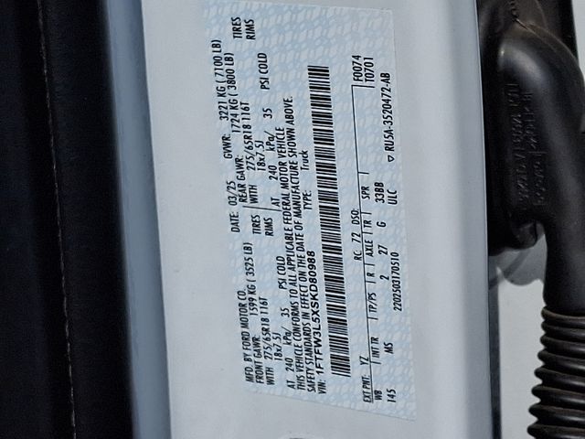 Thumbnail: 2025 Ford F-150 - 29