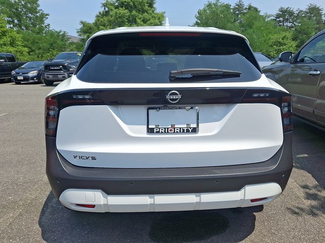 Thumbnail: 2025 Nissan Kicks - 5