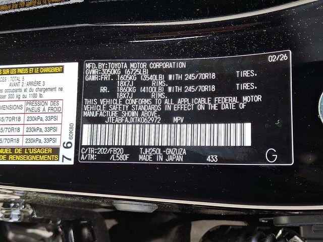 Thumbnail: 2026 Toyota Land Cruiser - 20