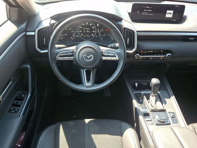 Thumbnail: 2025 Mazda CX-50 - 11
