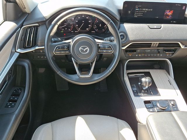 Thumbnail: 2024 Mazda CX-90 - 12