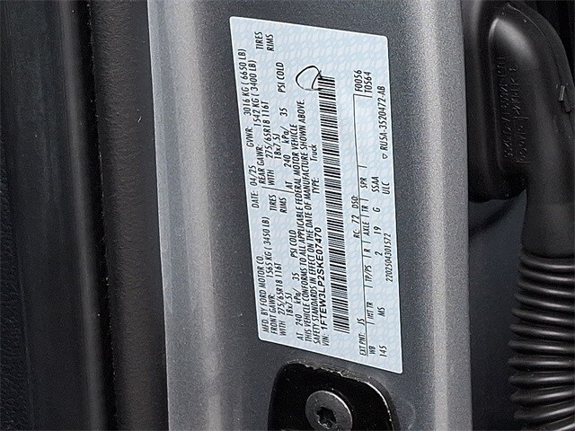 Thumbnail: 2025 Ford F-150 - 28