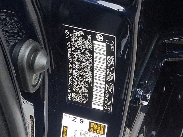 Thumbnail: 2026 Toyota Corolla - 20