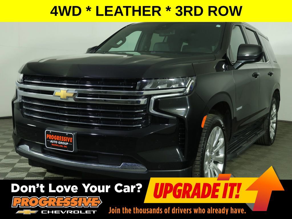 2023 Chevrolet Tahoe