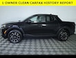 Hyundai Santa Cruz