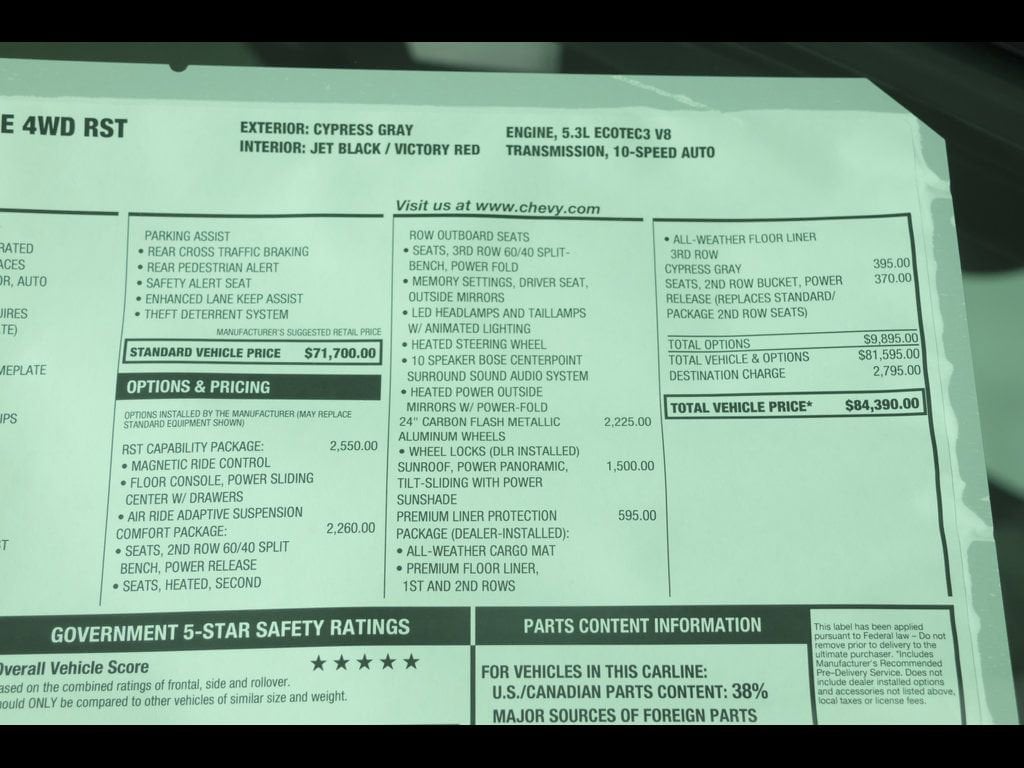 2026 Chevrolet Tahoe RST - Photo 29