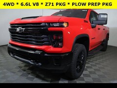 2025 Chevrolet Silverado 2500 HD Custom Truck