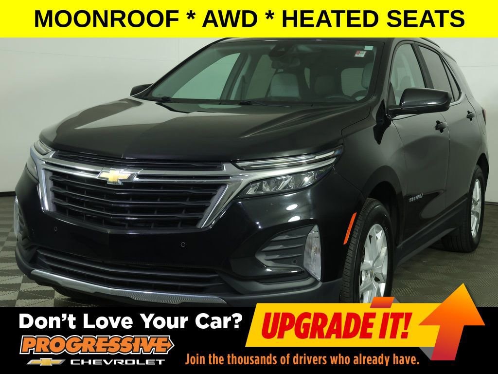 2023 Chevrolet Equinox