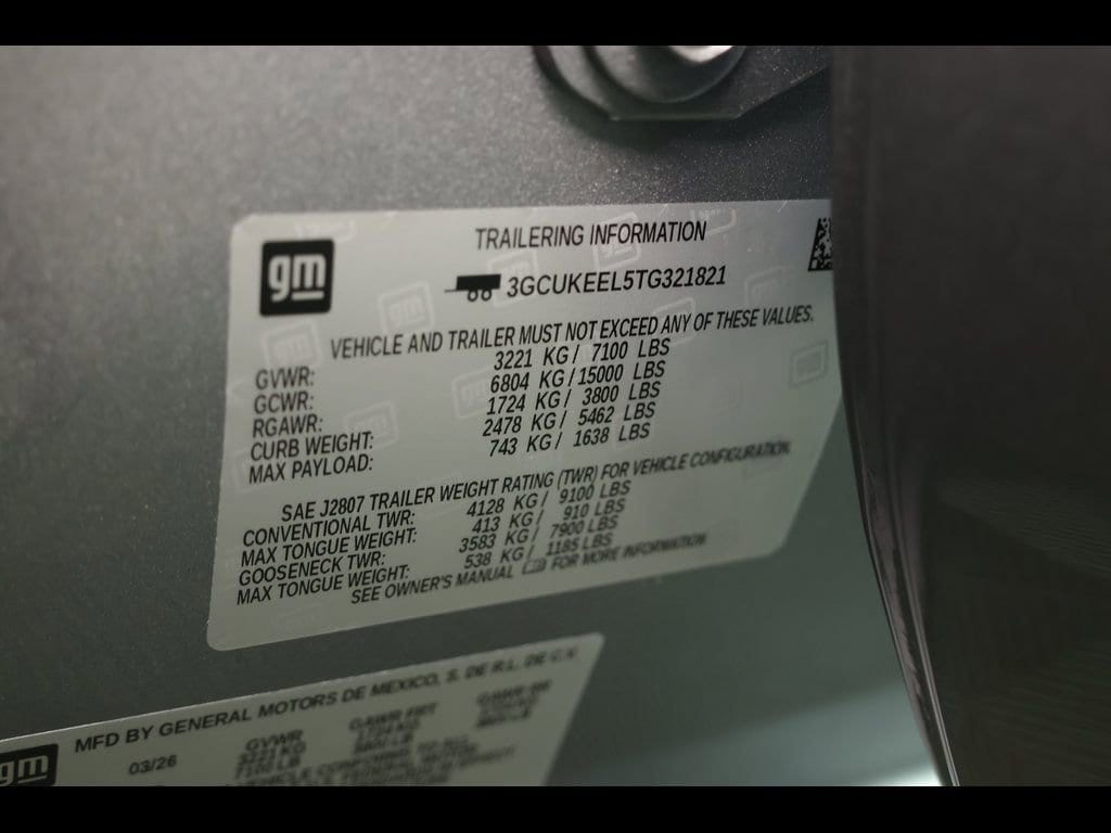 2026 Chevrolet Silverado 1500 RST - Photo 31