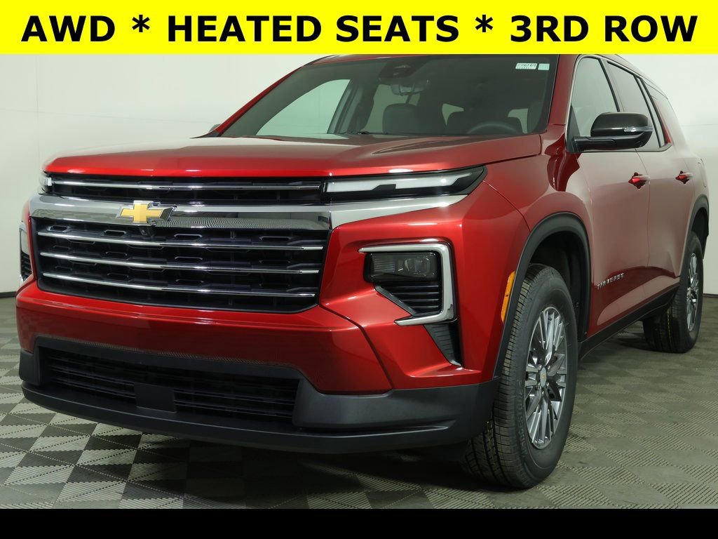 2026 Chevrolet Traverse
