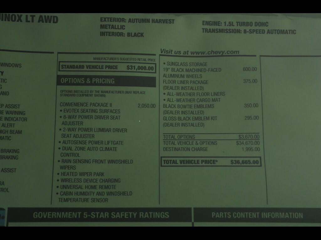 2027 Chevrolet Equinox LT - Photo 25