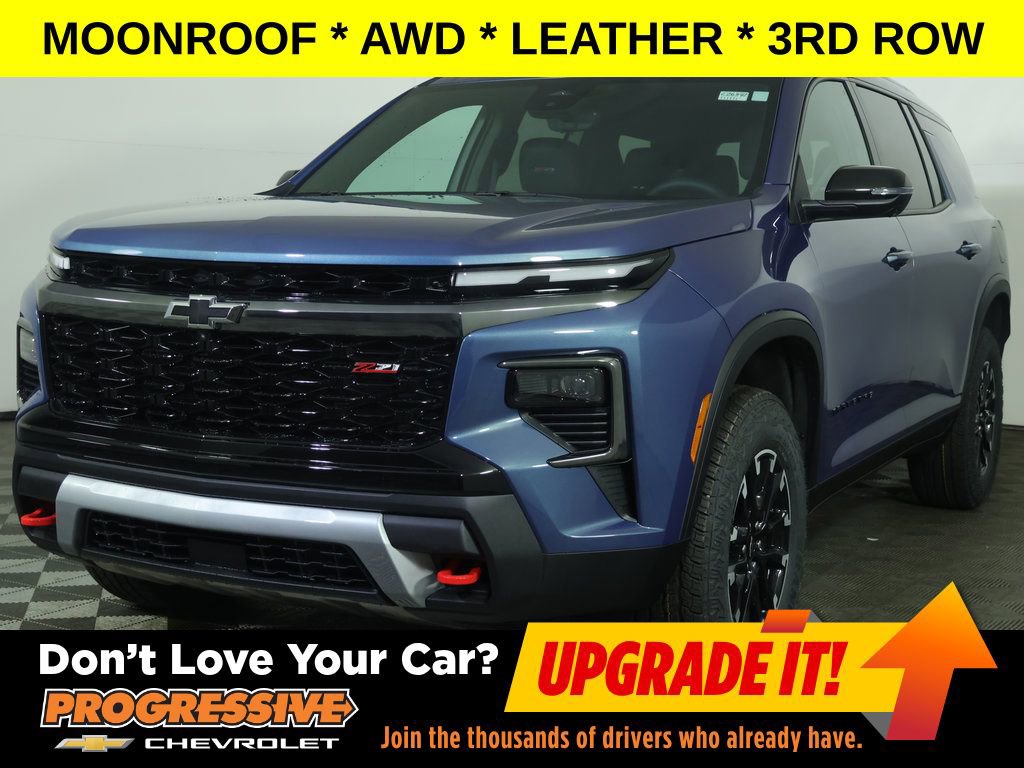 2026 Chevrolet Traverse SUV 