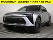 Chevrolet Blazer EV