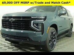 2026 Chevrolet Suburban RST SUV