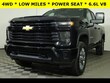 Chevrolet Silverado 2500 HD