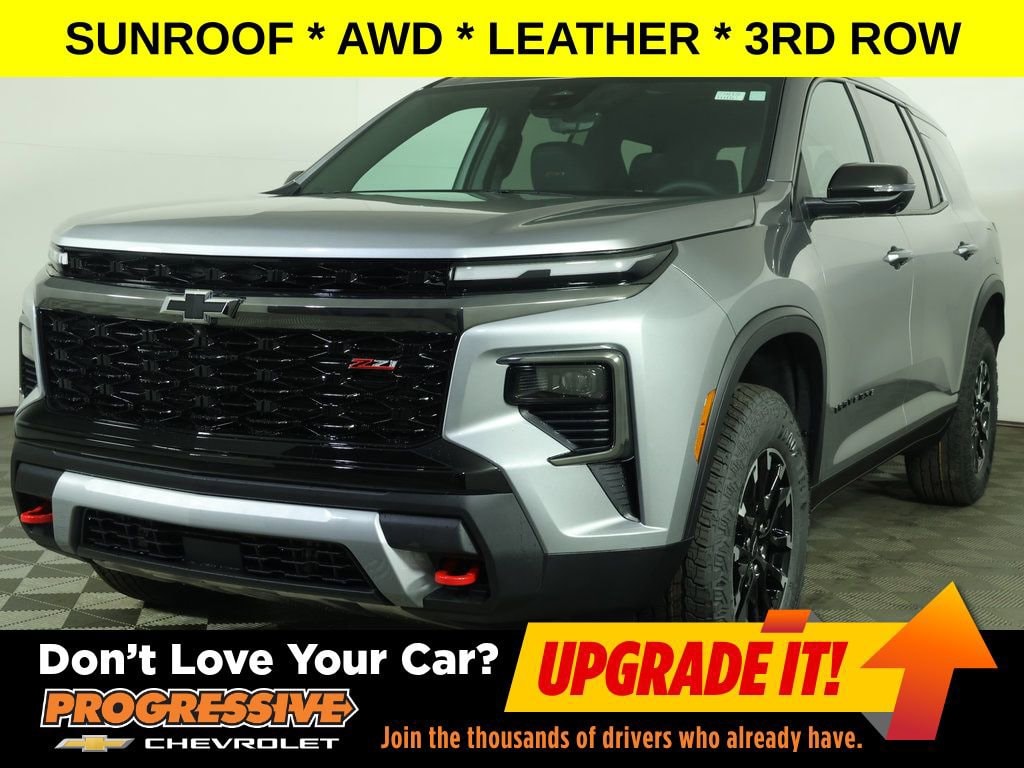 2026 Chevrolet Traverse SUV 