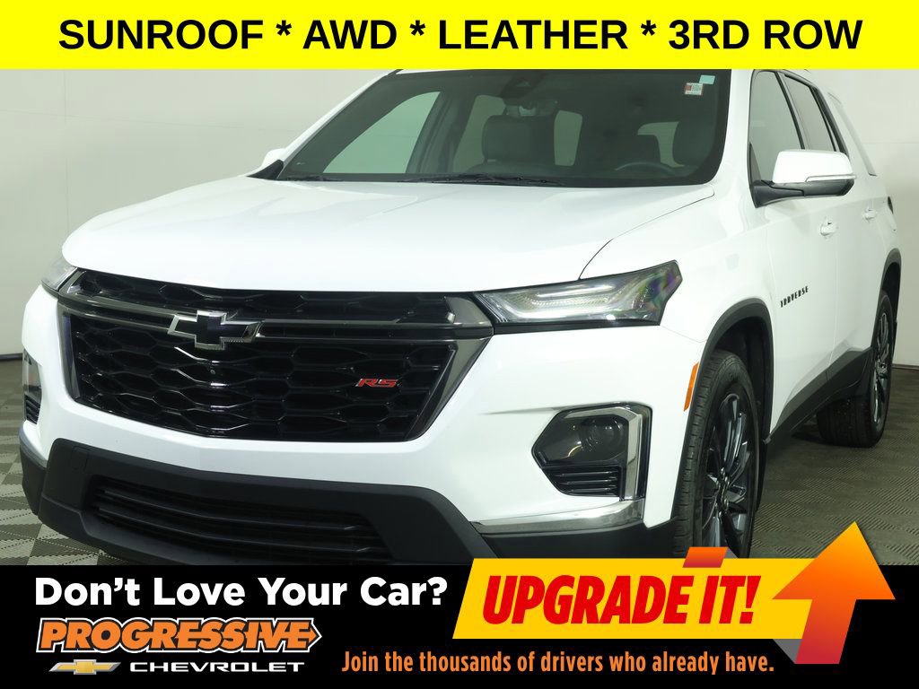 2023 Chevrolet Traverse SUV 