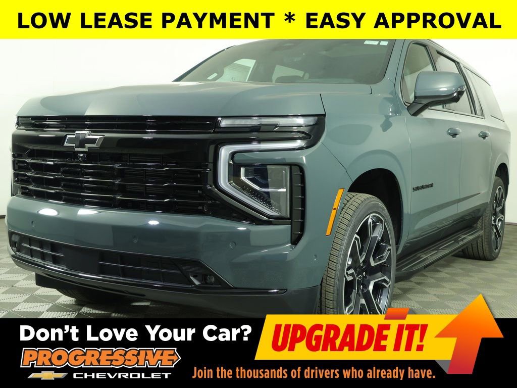 2026 Chevrolet Suburban