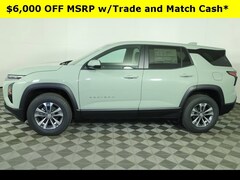 2026 Chevrolet Equinox LT SUV