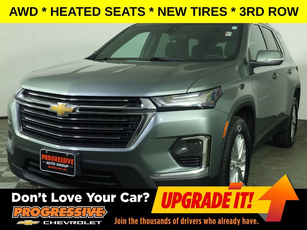 2023 Chevrolet Traverse