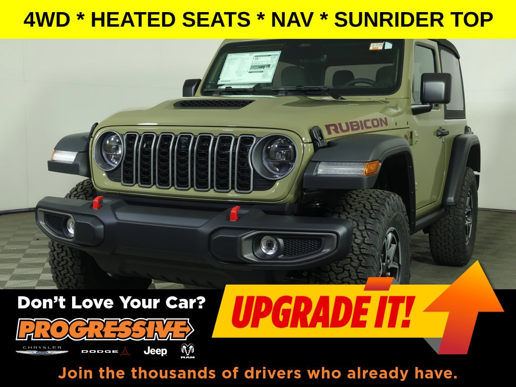 2027 Jeep Wrangler