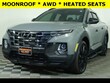 Hyundai Santa Cruz