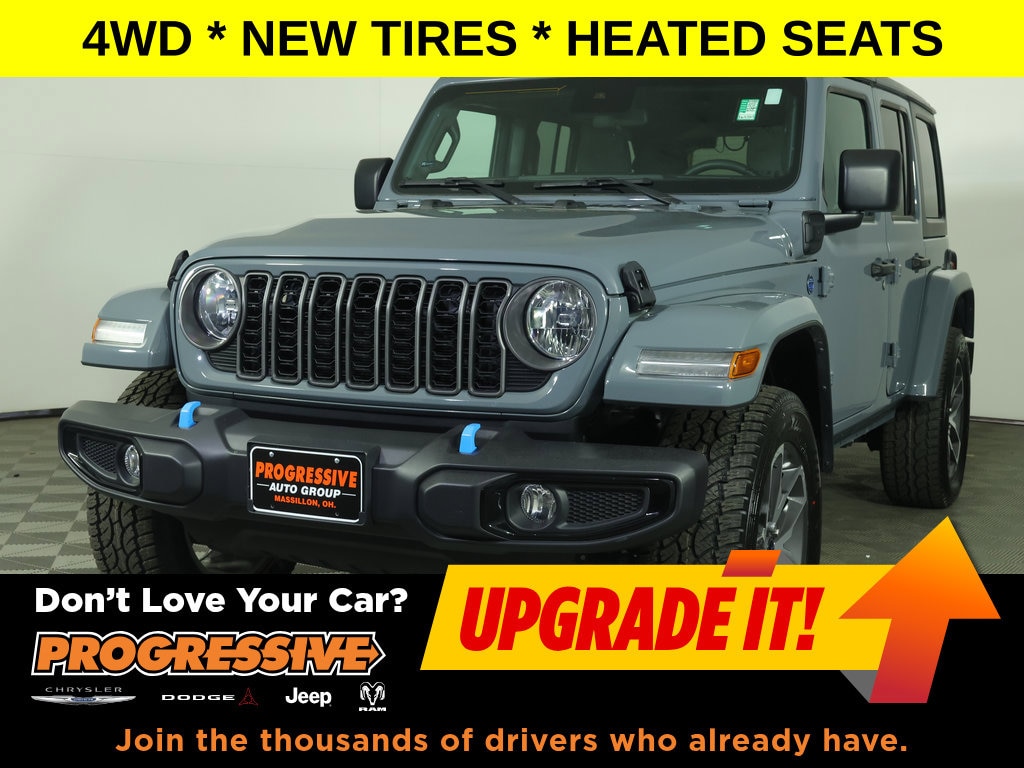 2024 Jeep Wrangler 4xe