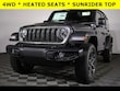Jeep Wrangler 4xe
