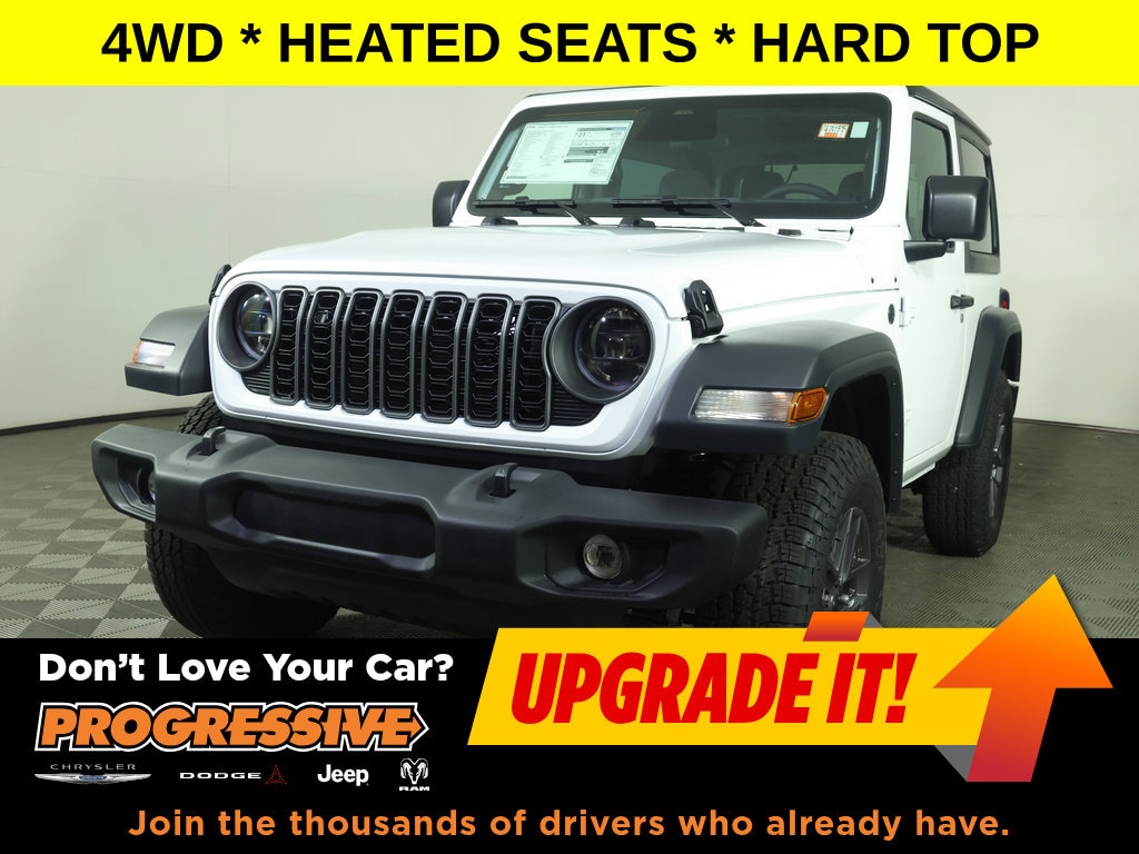2027 Jeep Wrangler
