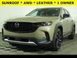 Mazda CX-50