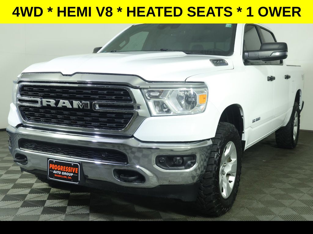 2024 RAM Ram 1500 Pickup Big Horn/Lone Star