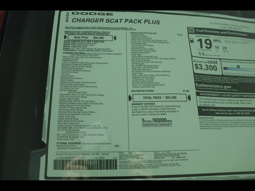 2026 Dodge Charger Scat Pack - Photo 25