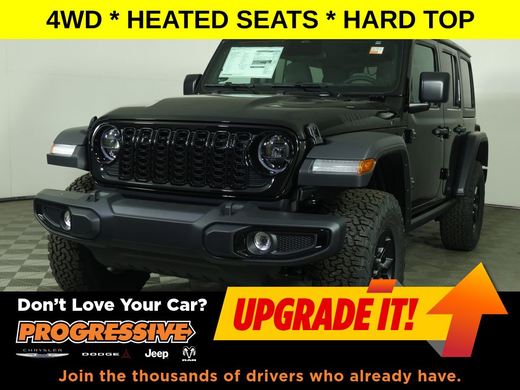 2027 Jeep Wrangler
