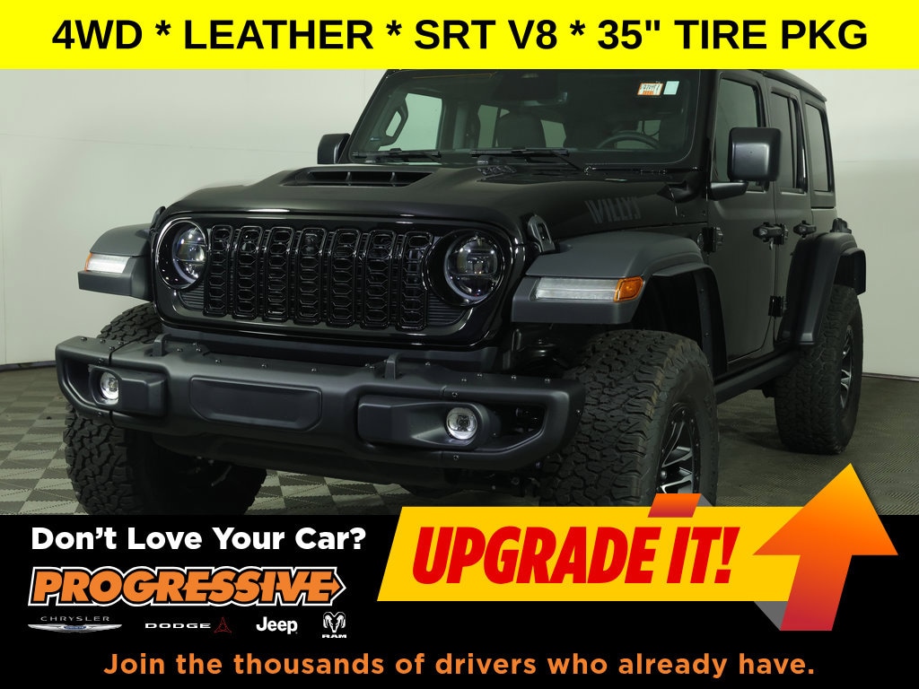 2027 Jeep Wrangler