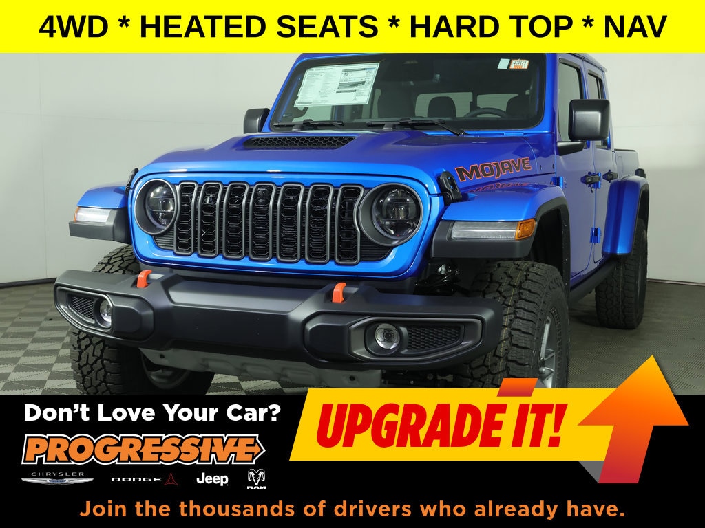 2027 Jeep Gladiator