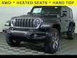 Jeep Wrangler 4xe