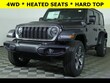  Jeep Wrangler 4xe