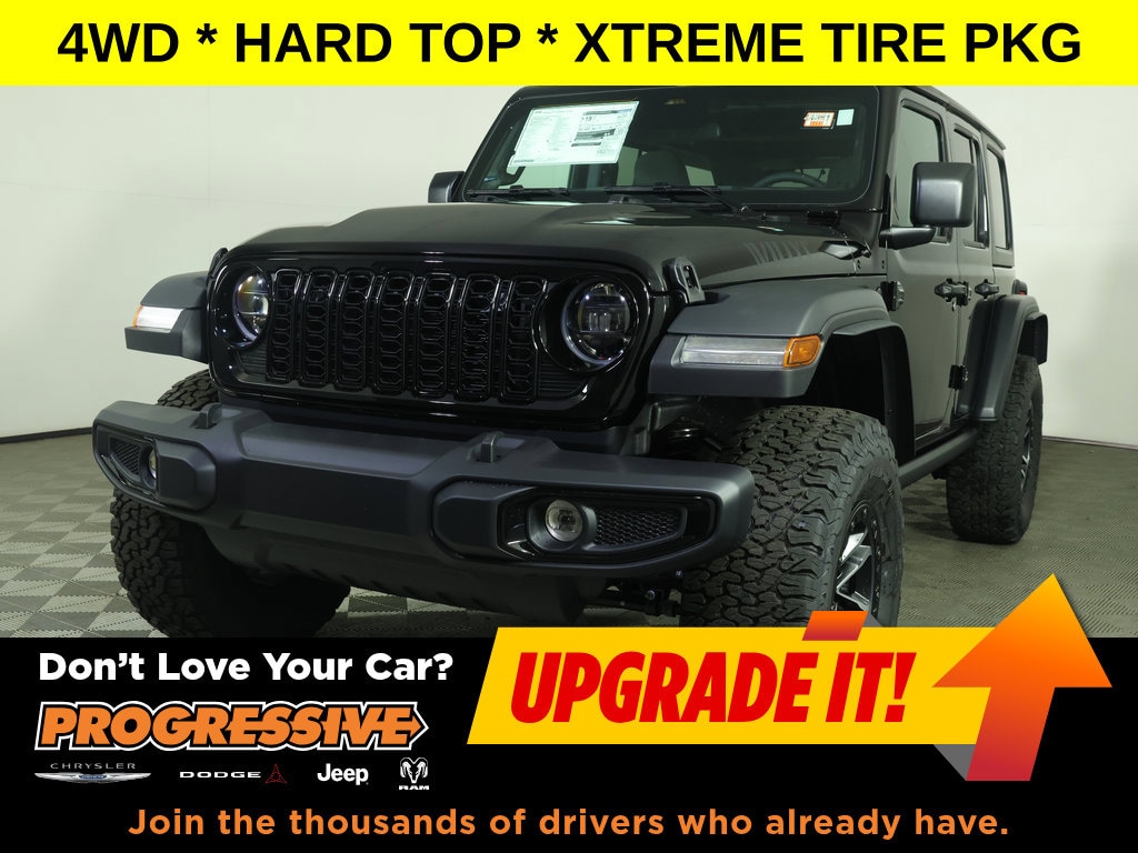 2027 Jeep Wrangler