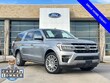  Ford Expedition Max