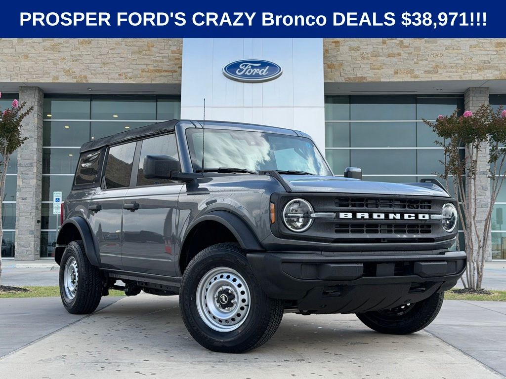 2026 Ford Bronco Base 4x4's photo