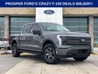  Ford F-150 Lightning