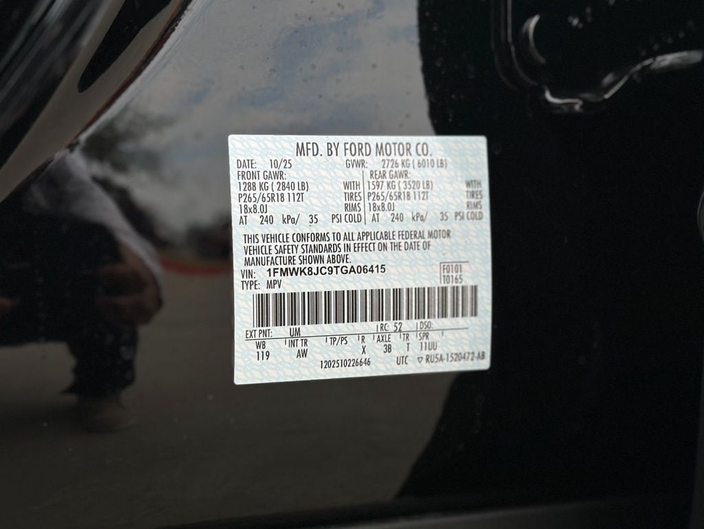 2026 Ford Explorer Tremor - Photo 37