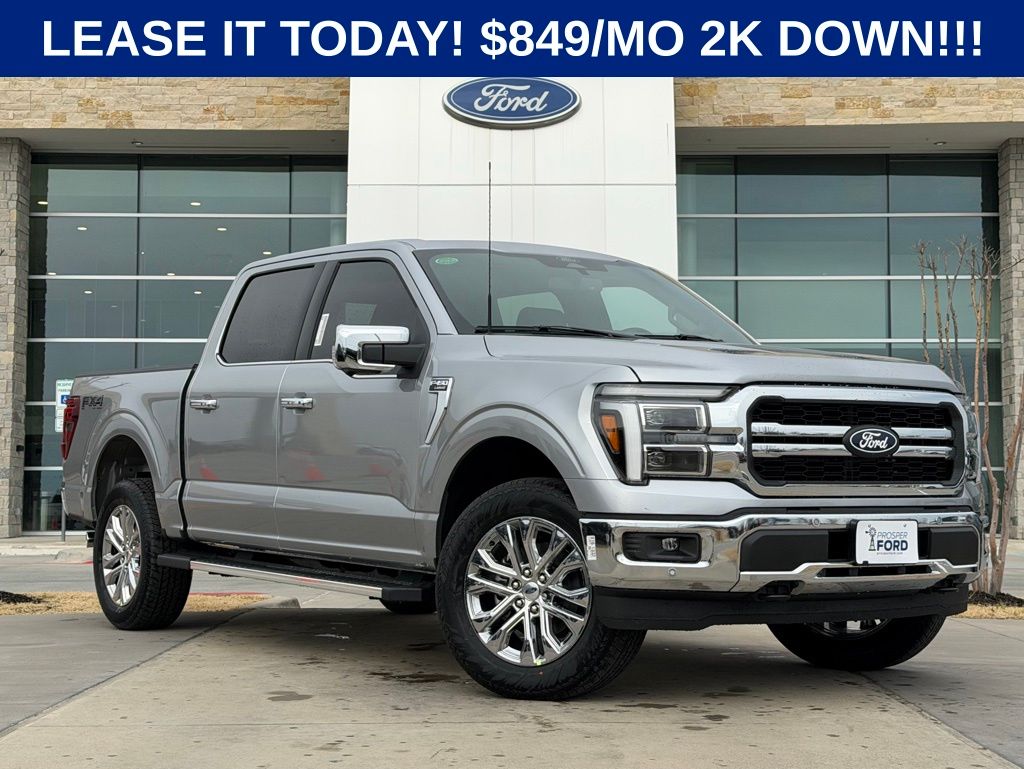 New 2026 Ford F-150 Lariat