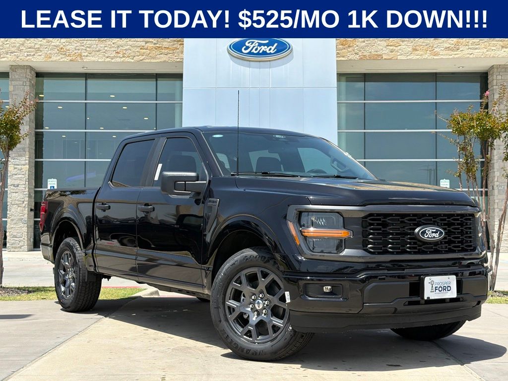 New 2026 Ford F-150 STX