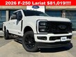  Ford F-250