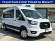  Ford Transit Commercial
